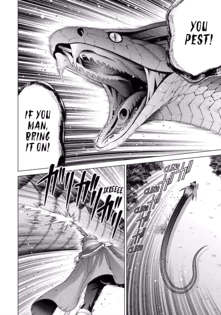 Kizoku Tensei ~Megumareta Umare kara Saikyou no Chikara o Eru~ – Chapter 27 – Page 15