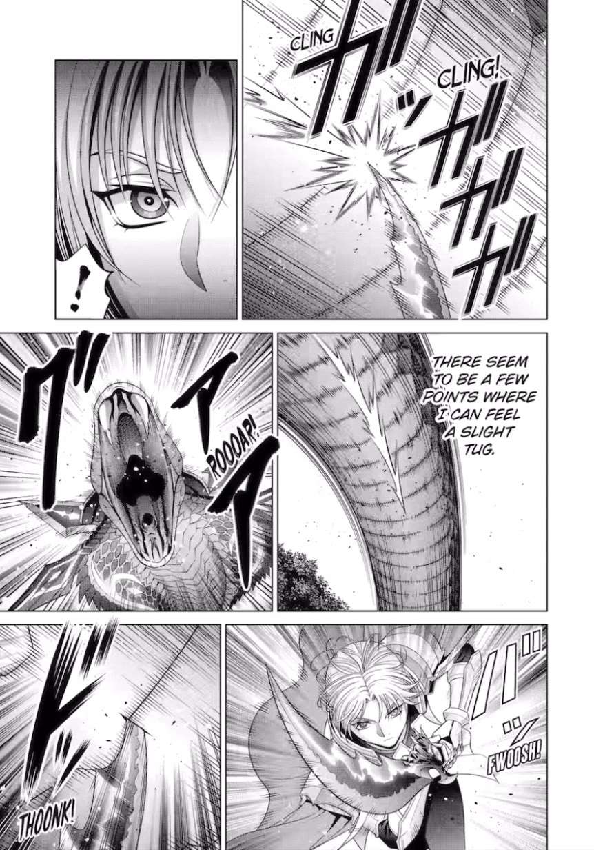 Kizoku Tensei ~Megumareta Umare kara Saikyou no Chikara o Eru~ – Chapter 27 – Page 16