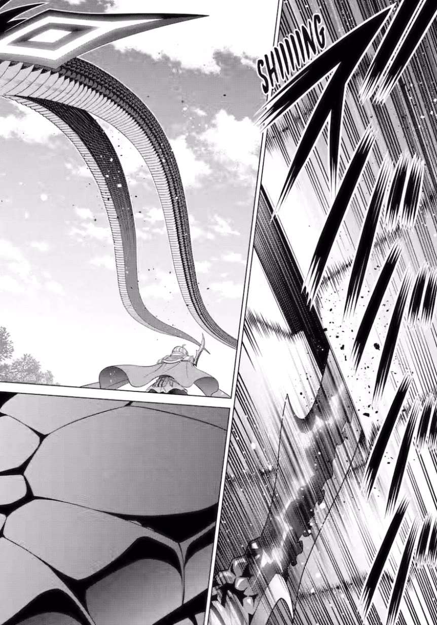 Kizoku Tensei ~Megumareta Umare kara Saikyou no Chikara o Eru~ – Chapter 27 – Page 17