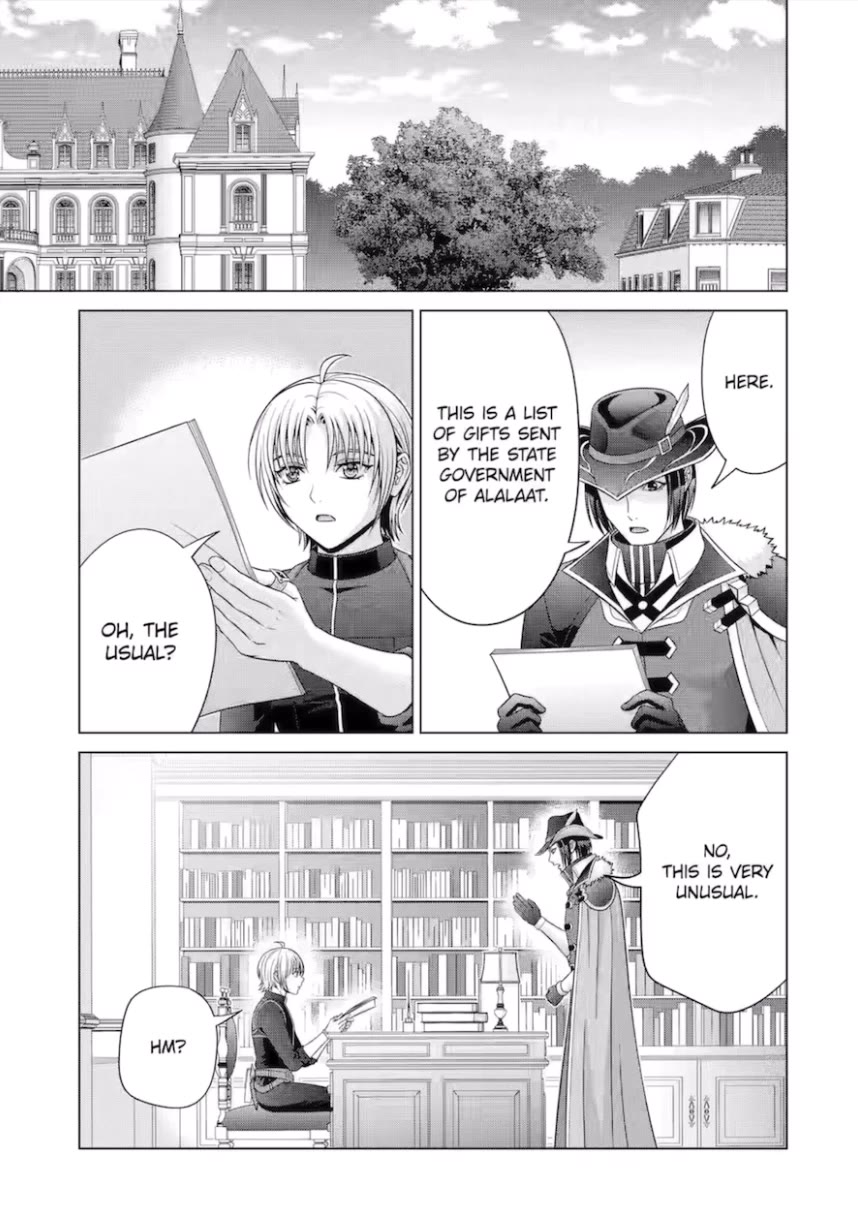 Kizoku Tensei ~Megumareta Umare kara Saikyou no Chikara o Eru~ – Chapter 27 – Page 22