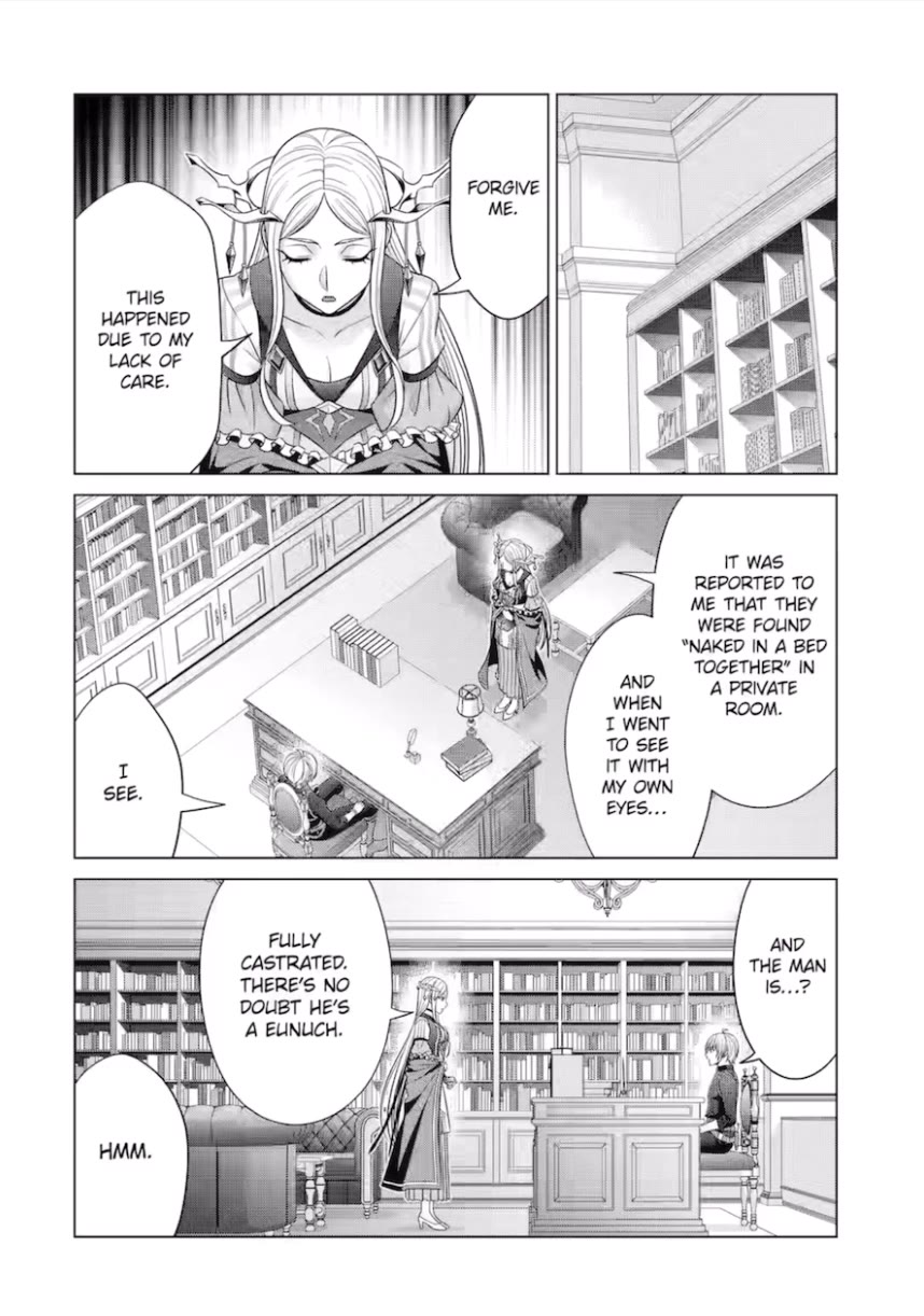 Kizoku Tensei ~Megumareta Umare kara Saikyou no Chikara o Eru~ – Chapter 27 – Page 29