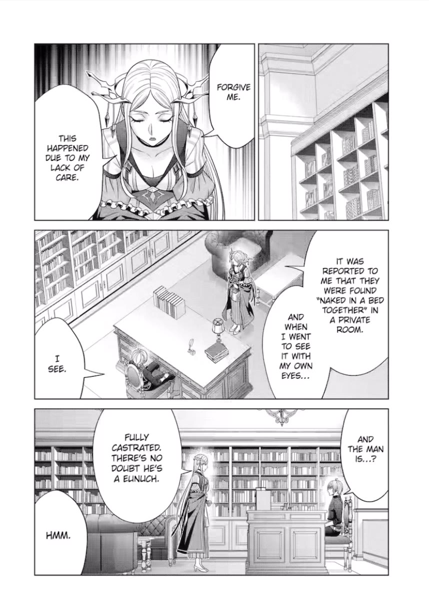 Kizoku Tensei ~Megumareta Umare kara Saikyou no Chikara o Eru~ – Chapter 27 – Page 32