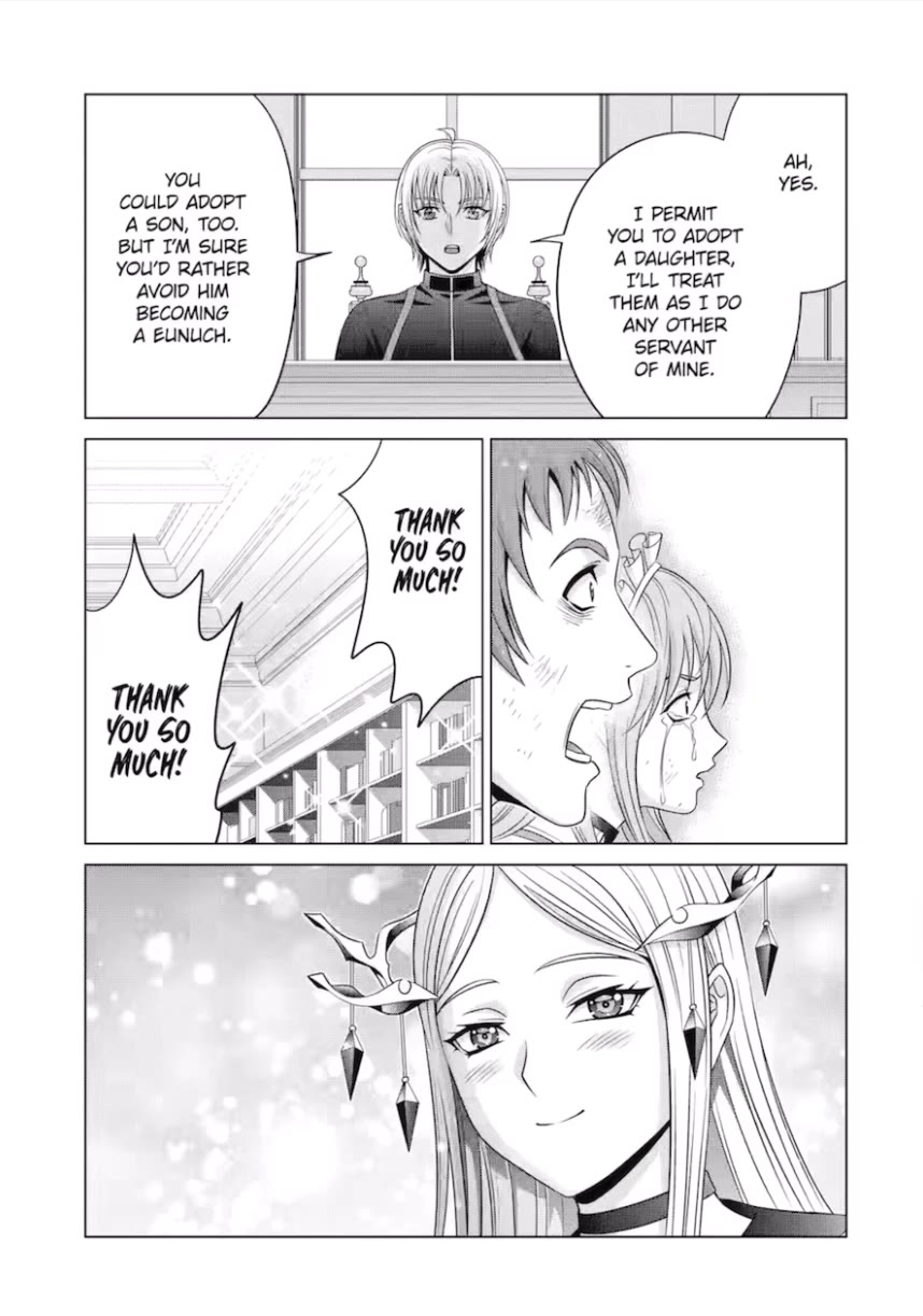Kizoku Tensei ~Megumareta Umare kara Saikyou no Chikara o Eru~ – Chapter 27 – Page 39
