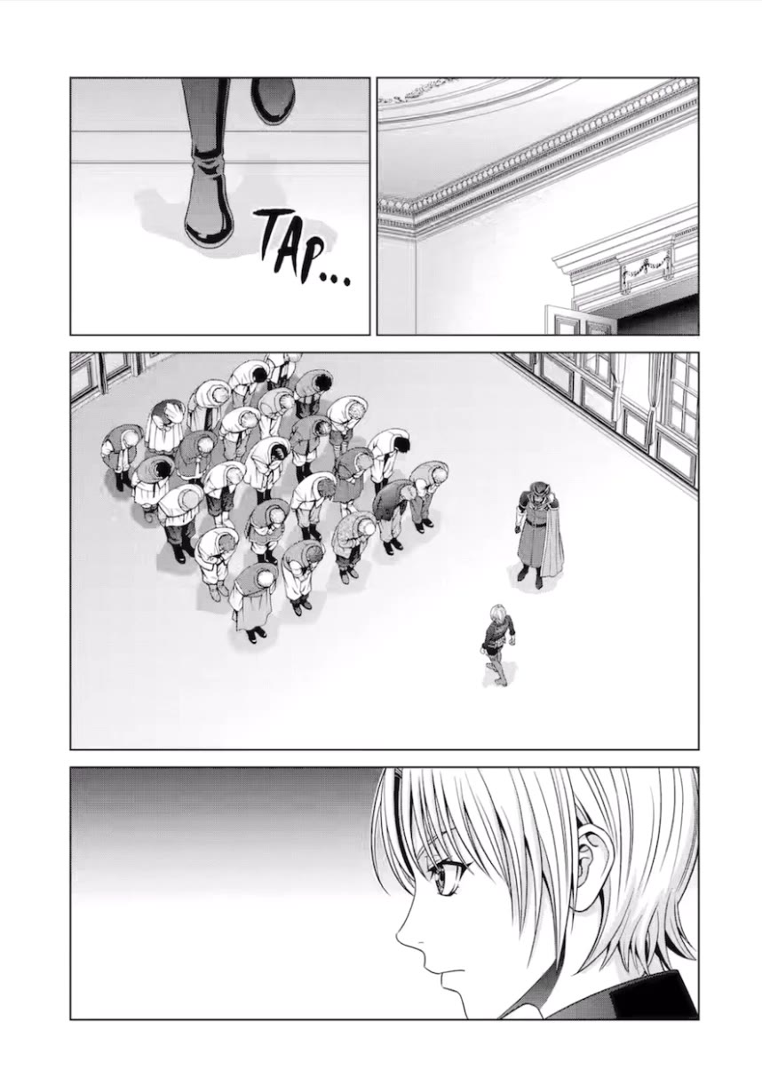 Kizoku Tensei ~Megumareta Umare kara Saikyou no Chikara o Eru~ – Chapter 27 – Page 43