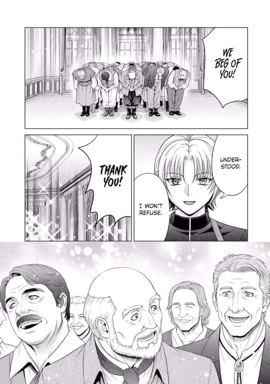 Kizoku Tensei ~Megumareta Umare kara Saikyou no Chikara o Eru~ – Chapter 27 – Page 47