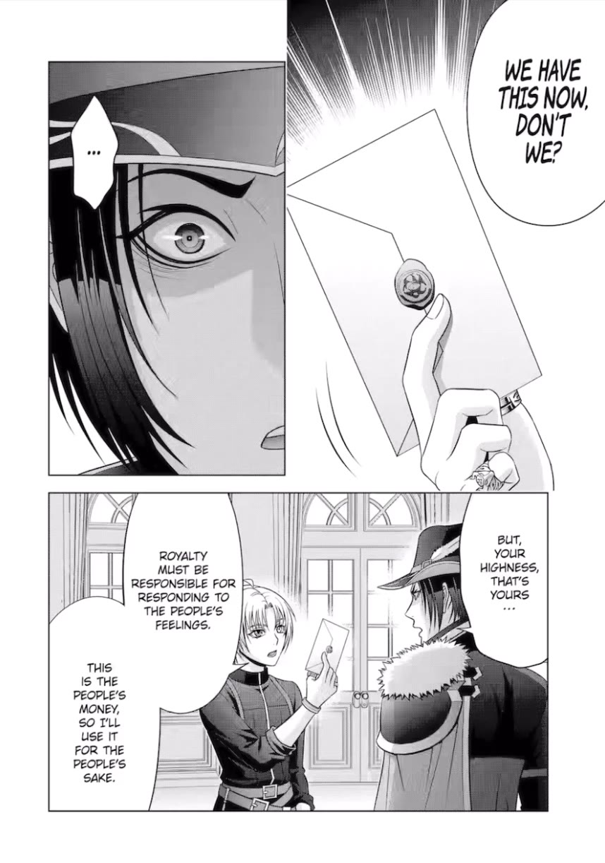 Kizoku Tensei ~Megumareta Umare kara Saikyou no Chikara o Eru~ – Chapter 27 – Page 50
