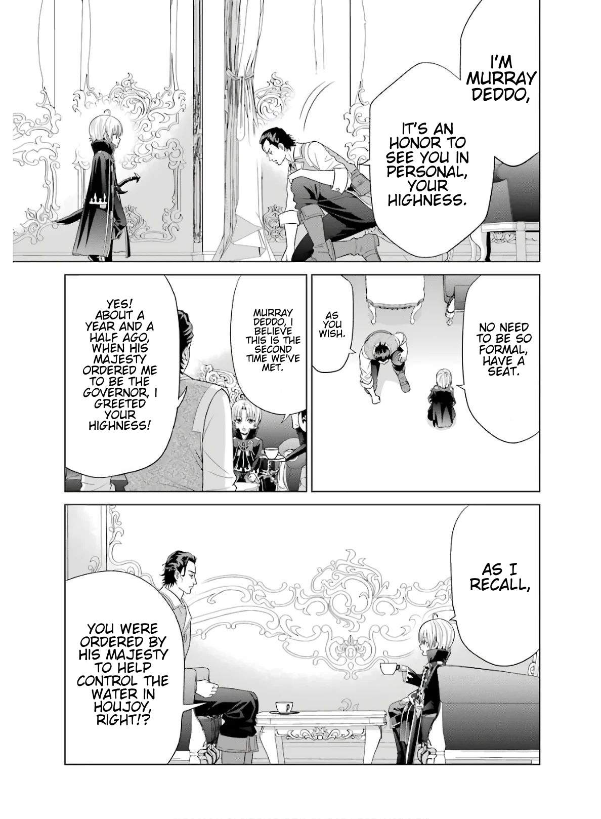 Kizoku Tensei ~Megumareta Umare kara Saikyou no Chikara o Eru~ – Chapter 3 – Page 5