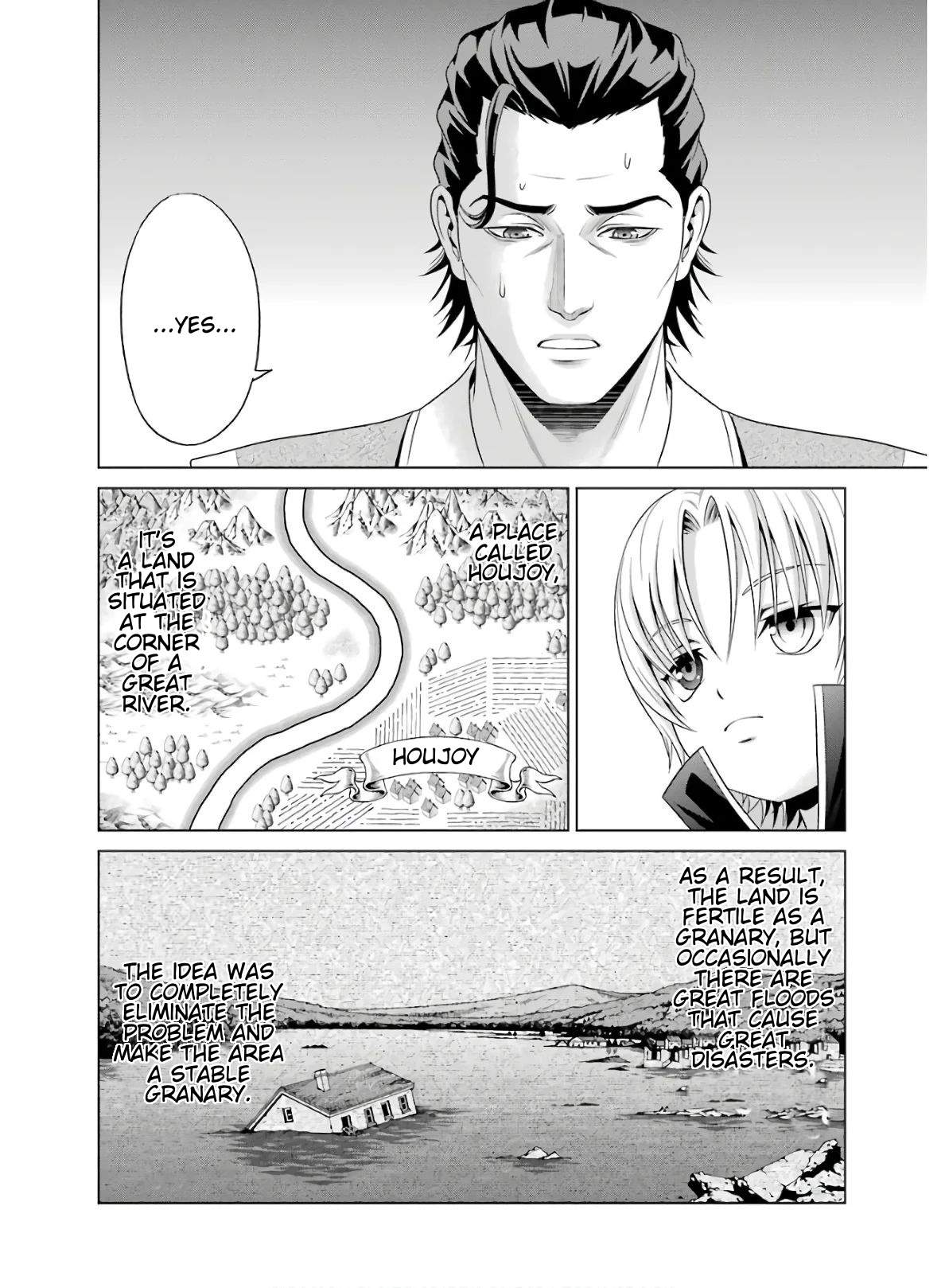 Kizoku Tensei ~Megumareta Umare kara Saikyou no Chikara o Eru~ – Chapter 3 – Page 6