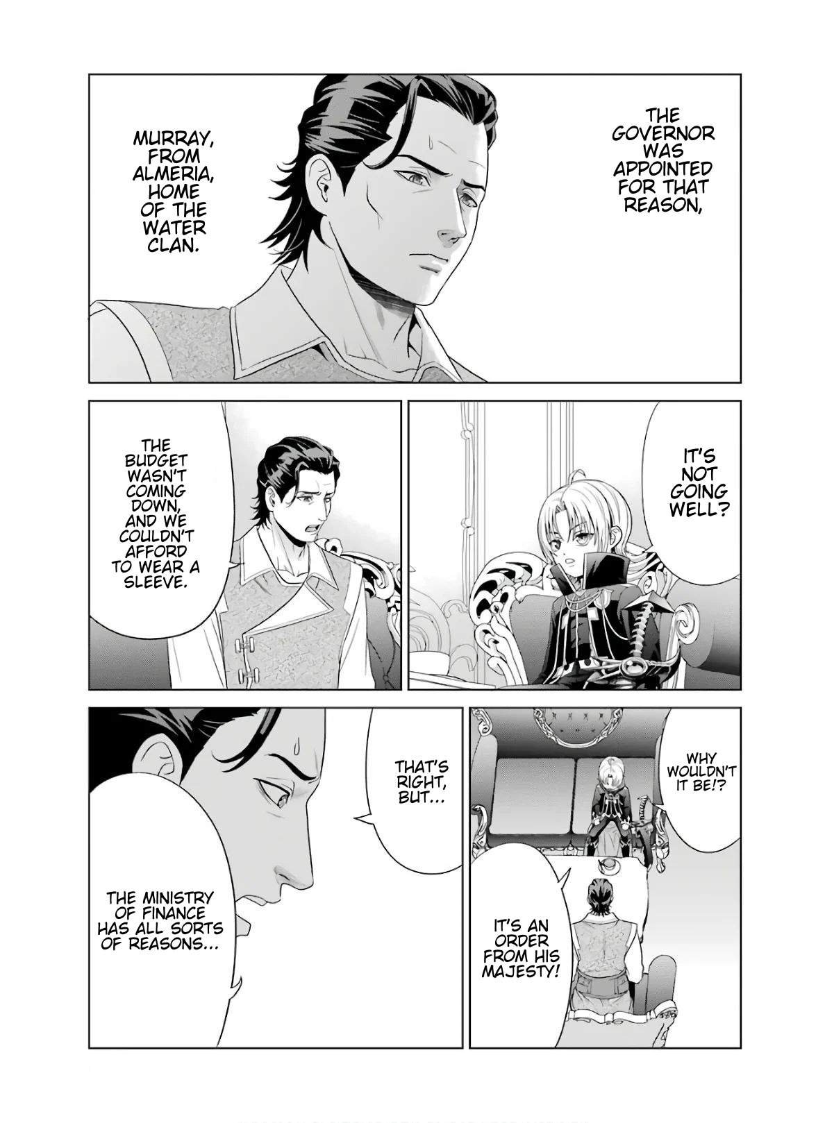 Kizoku Tensei ~Megumareta Umare kara Saikyou no Chikara o Eru~ – Chapter 3 – Page 7