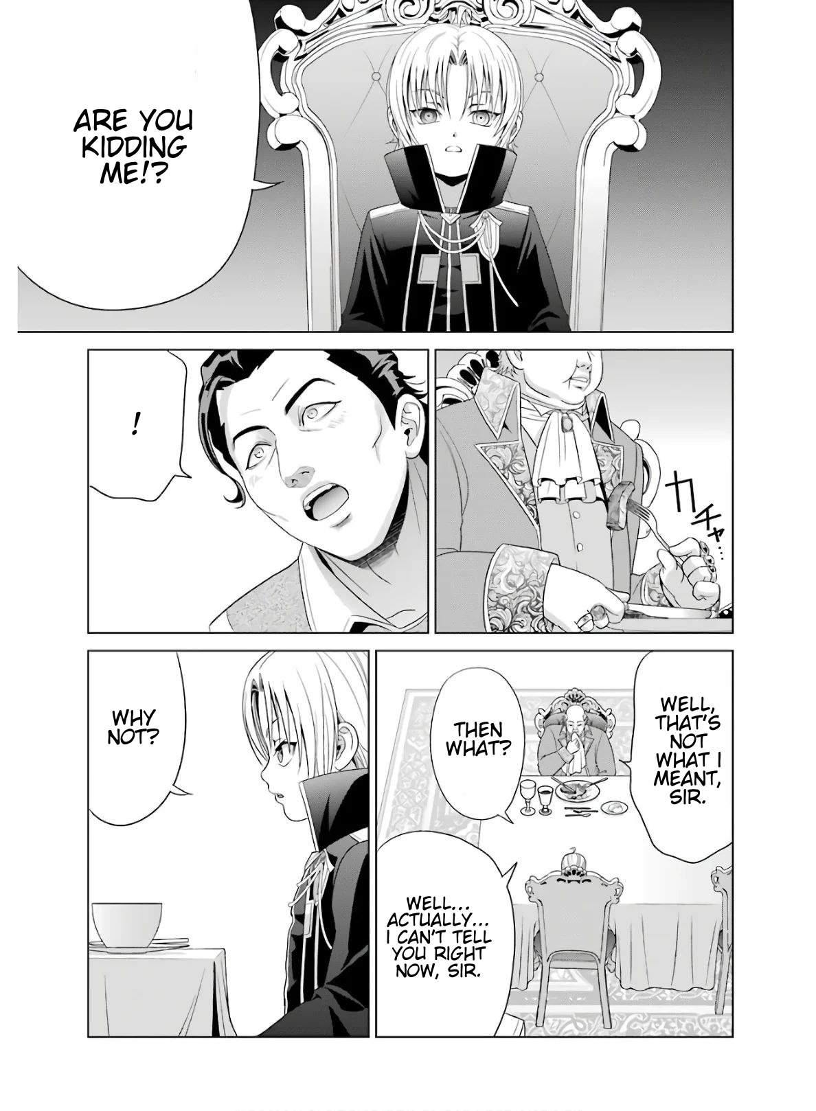 Kizoku Tensei ~Megumareta Umare kara Saikyou no Chikara o Eru~ – Chapter 3 – Page 17