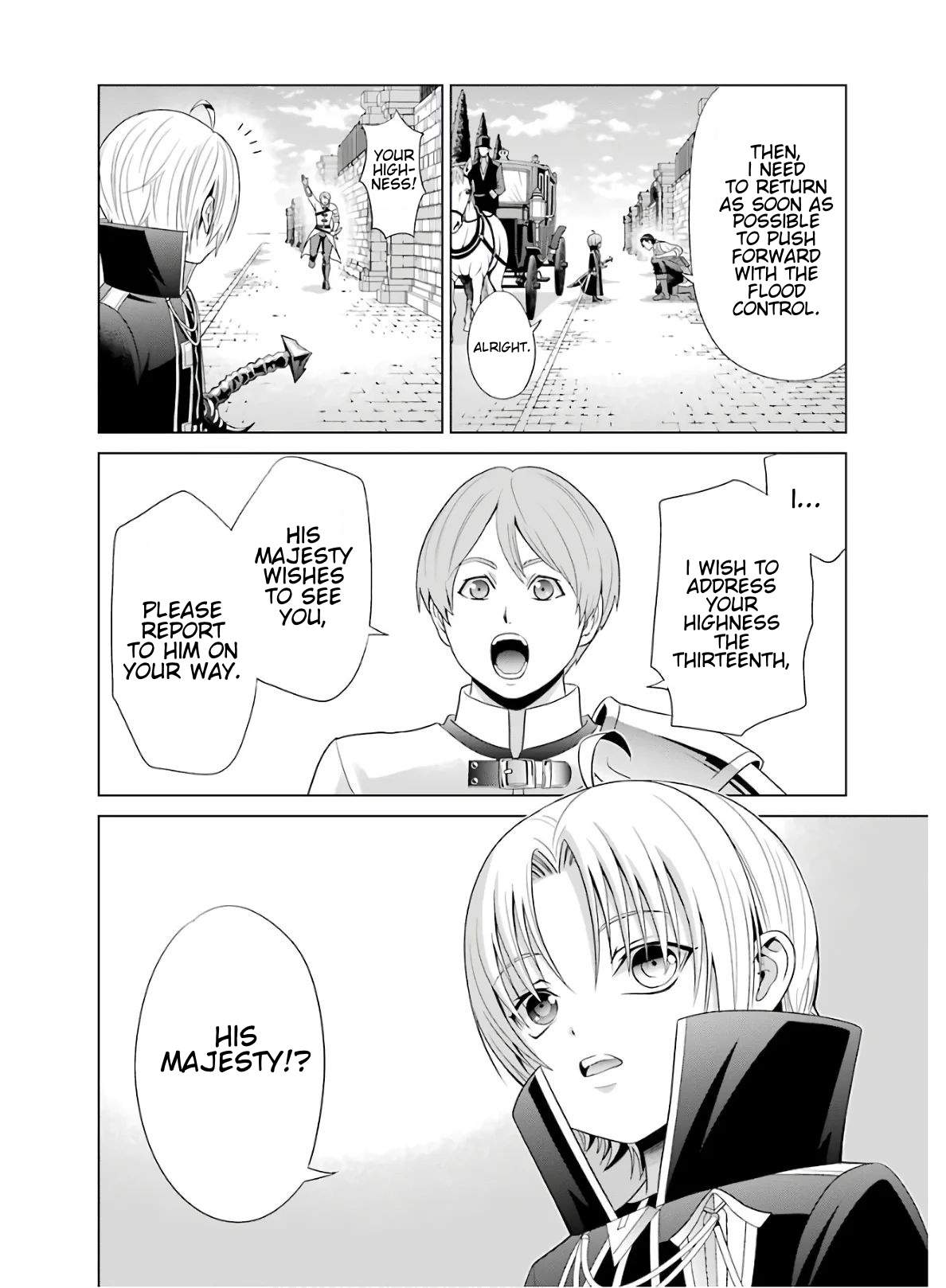 Kizoku Tensei ~Megumareta Umare kara Saikyou no Chikara o Eru~ – Chapter 3 – Page 28