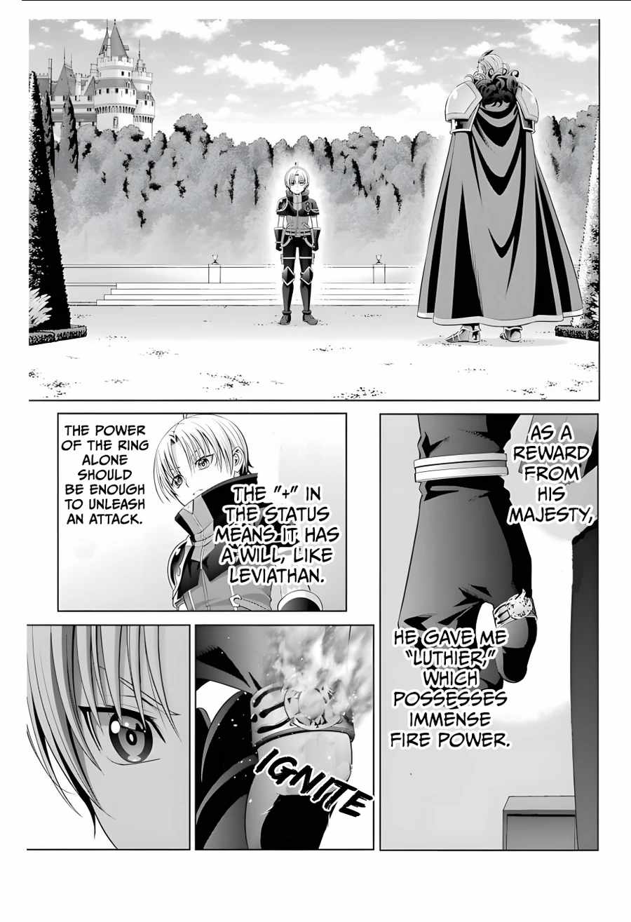 Kizoku Tensei ~Megumareta Umare kara Saikyou no Chikara o Eru~ – Chapter 13 – Page 2
