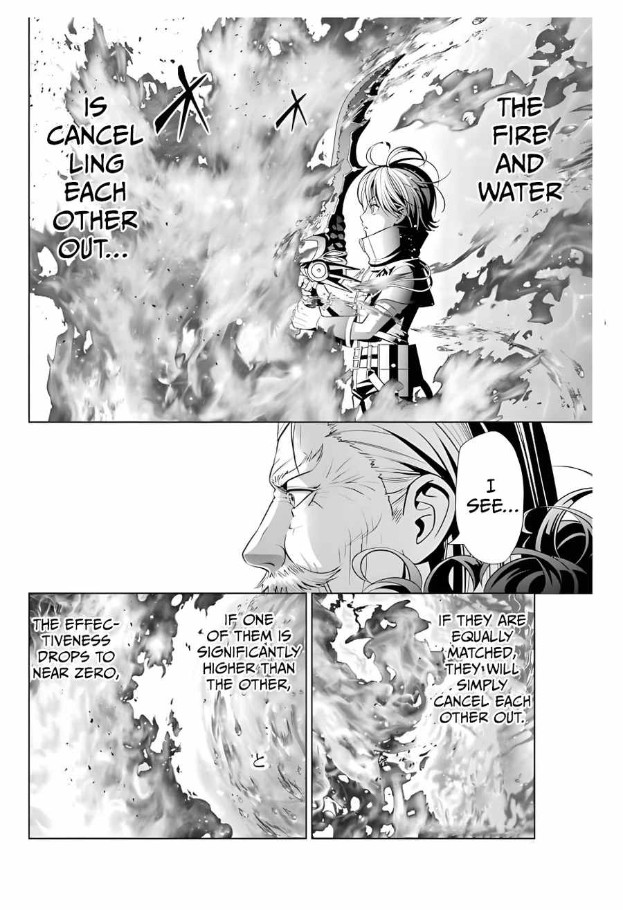 Kizoku Tensei ~Megumareta Umare kara Saikyou no Chikara o Eru~ – Chapter 13 – Page 6