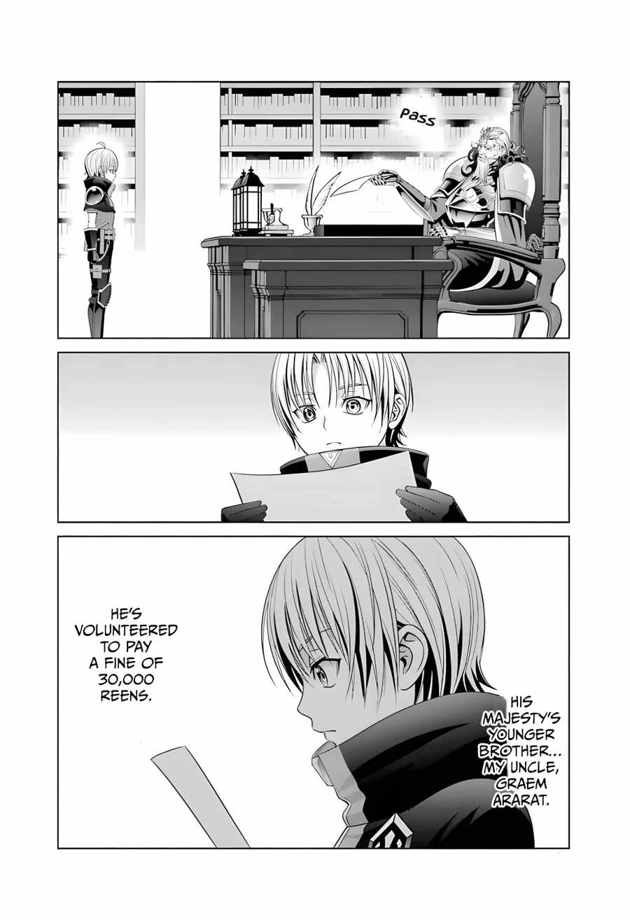 Kizoku Tensei ~Megumareta Umare kara Saikyou no Chikara o Eru~ – Chapter 13 – Page 12