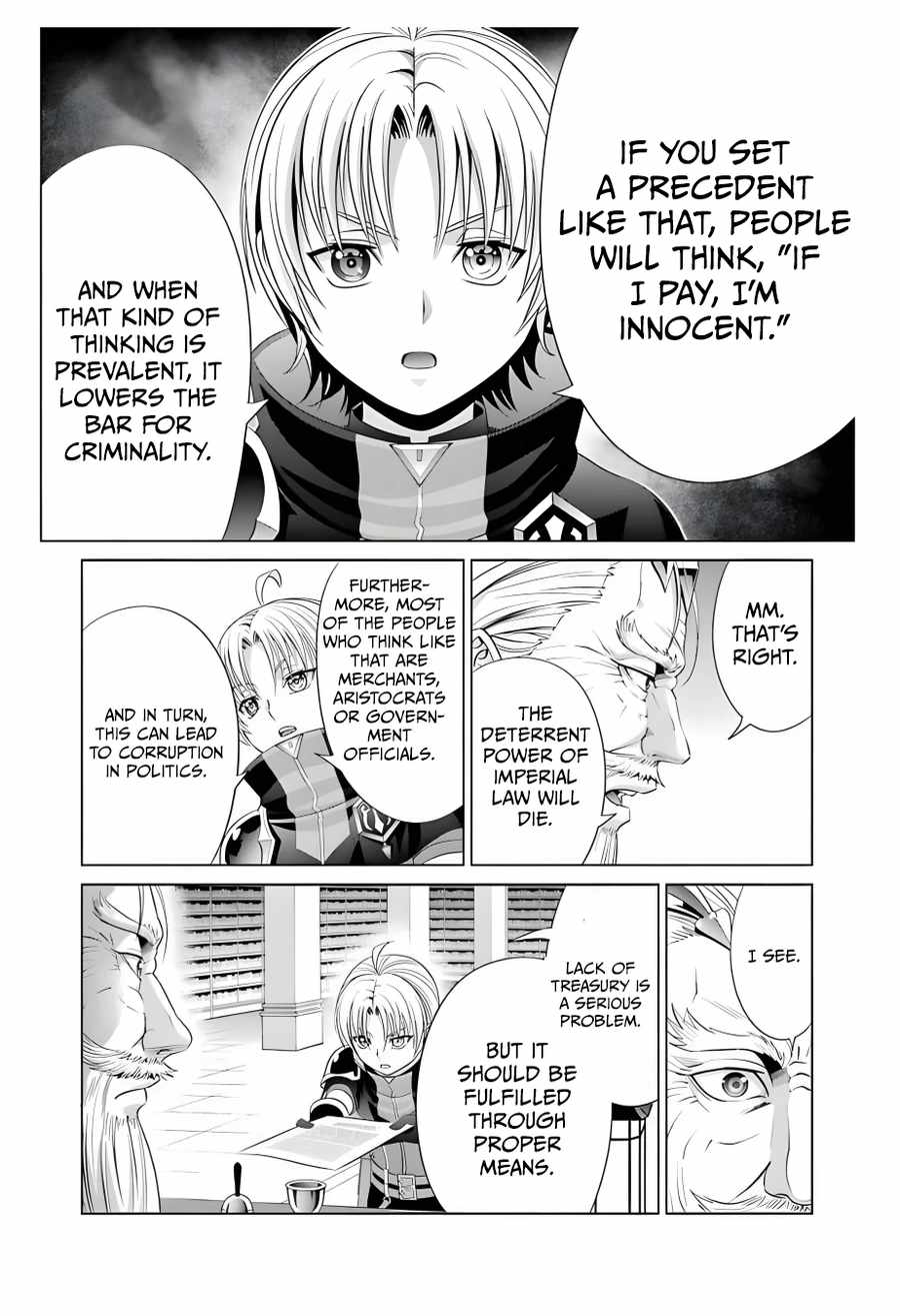 Kizoku Tensei ~Megumareta Umare kara Saikyou no Chikara o Eru~ – Chapter 13 – Page 16