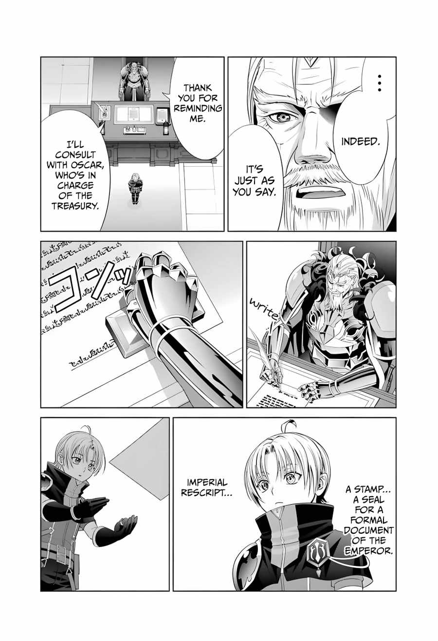 Kizoku Tensei ~Megumareta Umare kara Saikyou no Chikara o Eru~ – Chapter 13 – Page 17