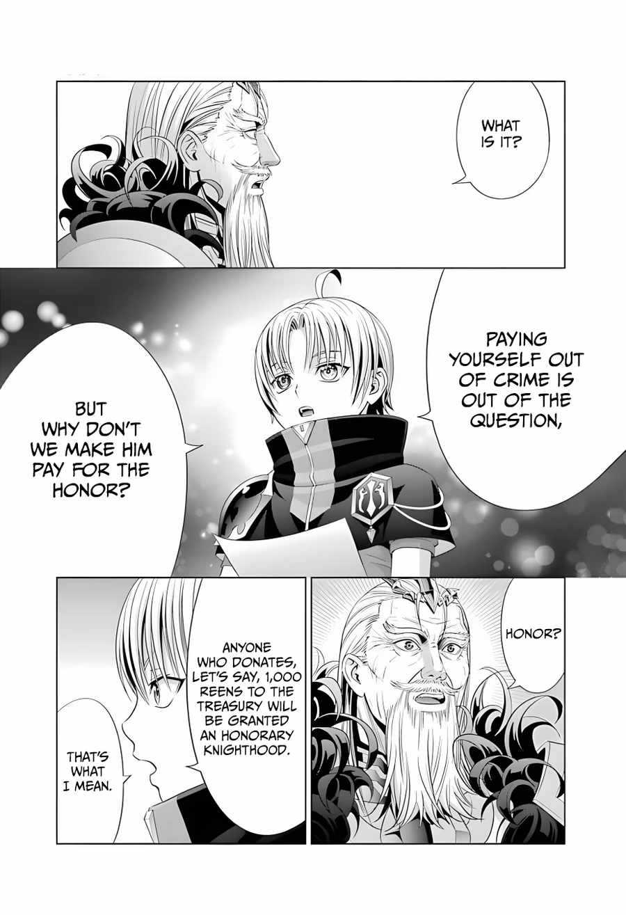 Kizoku Tensei ~Megumareta Umare kara Saikyou no Chikara o Eru~ – Chapter 13 – Page 19