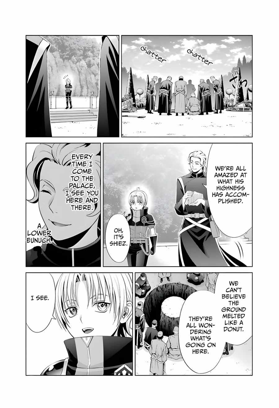 Kizoku Tensei ~Megumareta Umare kara Saikyou no Chikara o Eru~ – Chapter 13 – Page 25