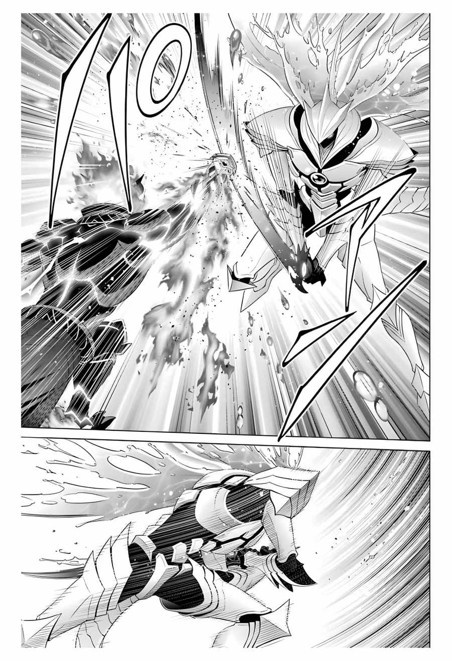 Kizoku Tensei ~Megumareta Umare kara Saikyou no Chikara o Eru~ – Chapter 13 – Page 31