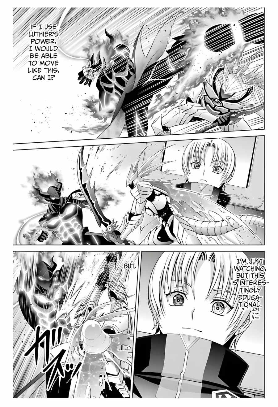 Kizoku Tensei ~Megumareta Umare kara Saikyou no Chikara o Eru~ – Chapter 13 – Page 33