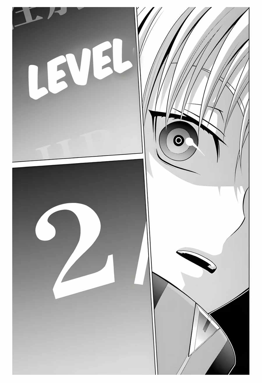 Kizoku Tensei ~Megumareta Umare kara Saikyou no Chikara o Eru~ – Chapter 13 – Page 39