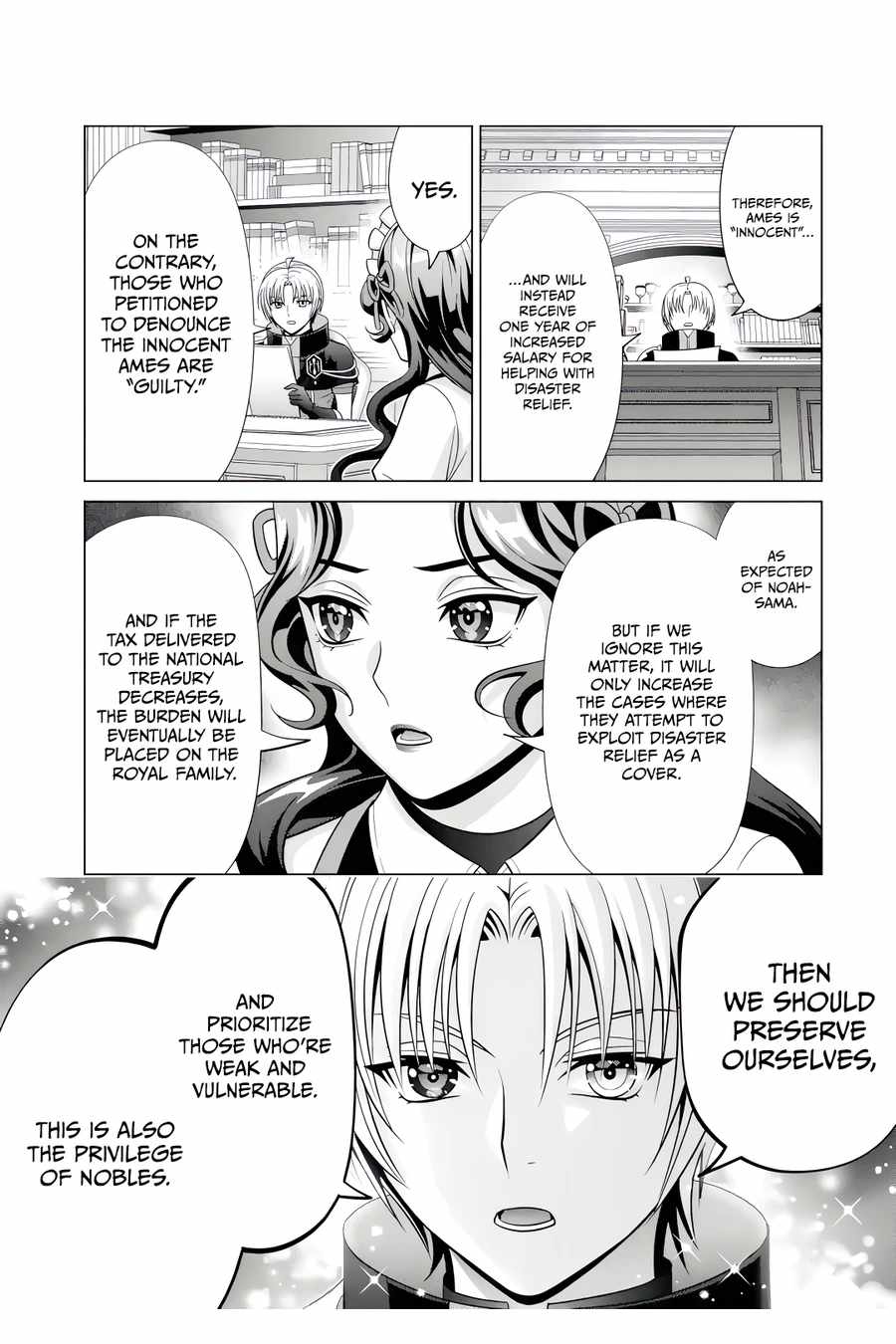 Kizoku Tensei ~Megumareta Umare kara Saikyou no Chikara o Eru~ – Chapter 23-2 – Page 6