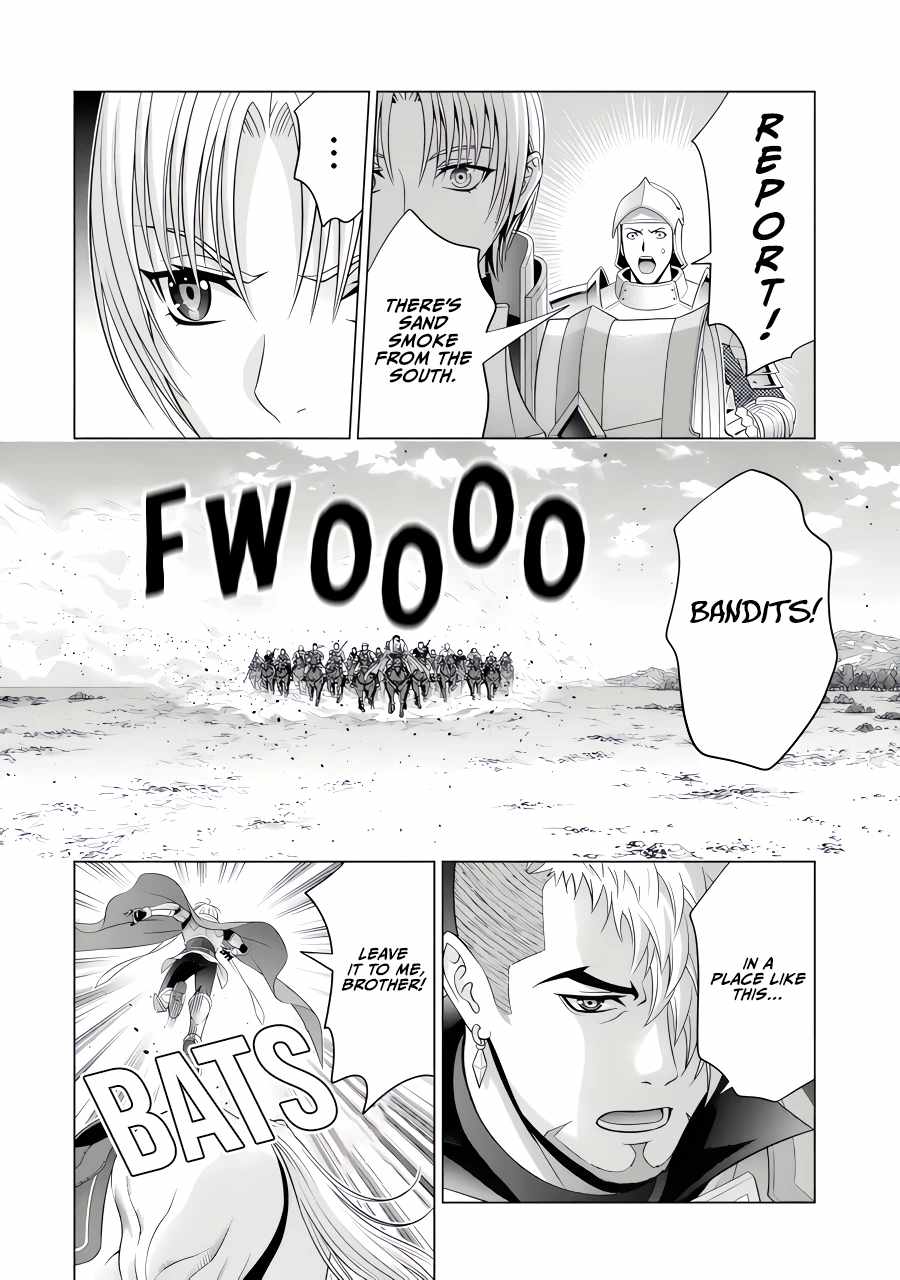 Kizoku Tensei ~Megumareta Umare kara Saikyou no Chikara o Eru~ – Chapter 26-1 – Page 5