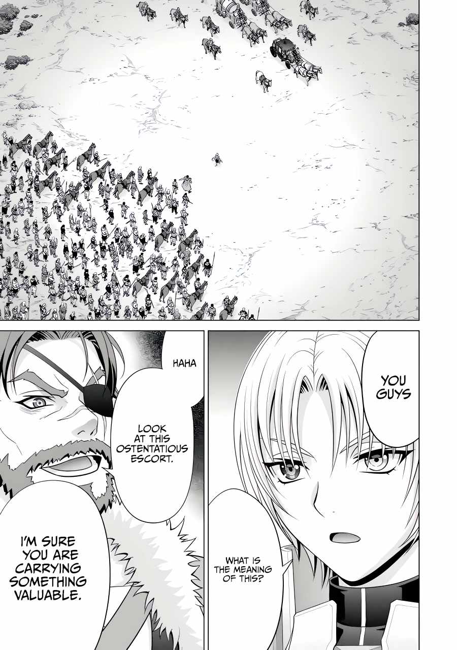 Kizoku Tensei ~Megumareta Umare kara Saikyou no Chikara o Eru~ – Chapter 26-1 – Page 6