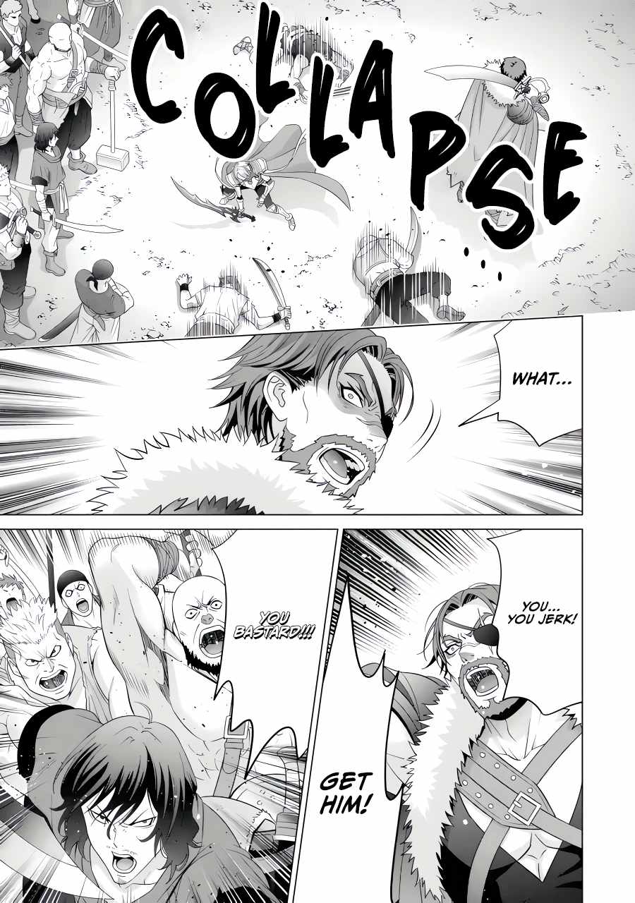 Kizoku Tensei ~Megumareta Umare kara Saikyou no Chikara o Eru~ – Chapter 26-1 – Page 8