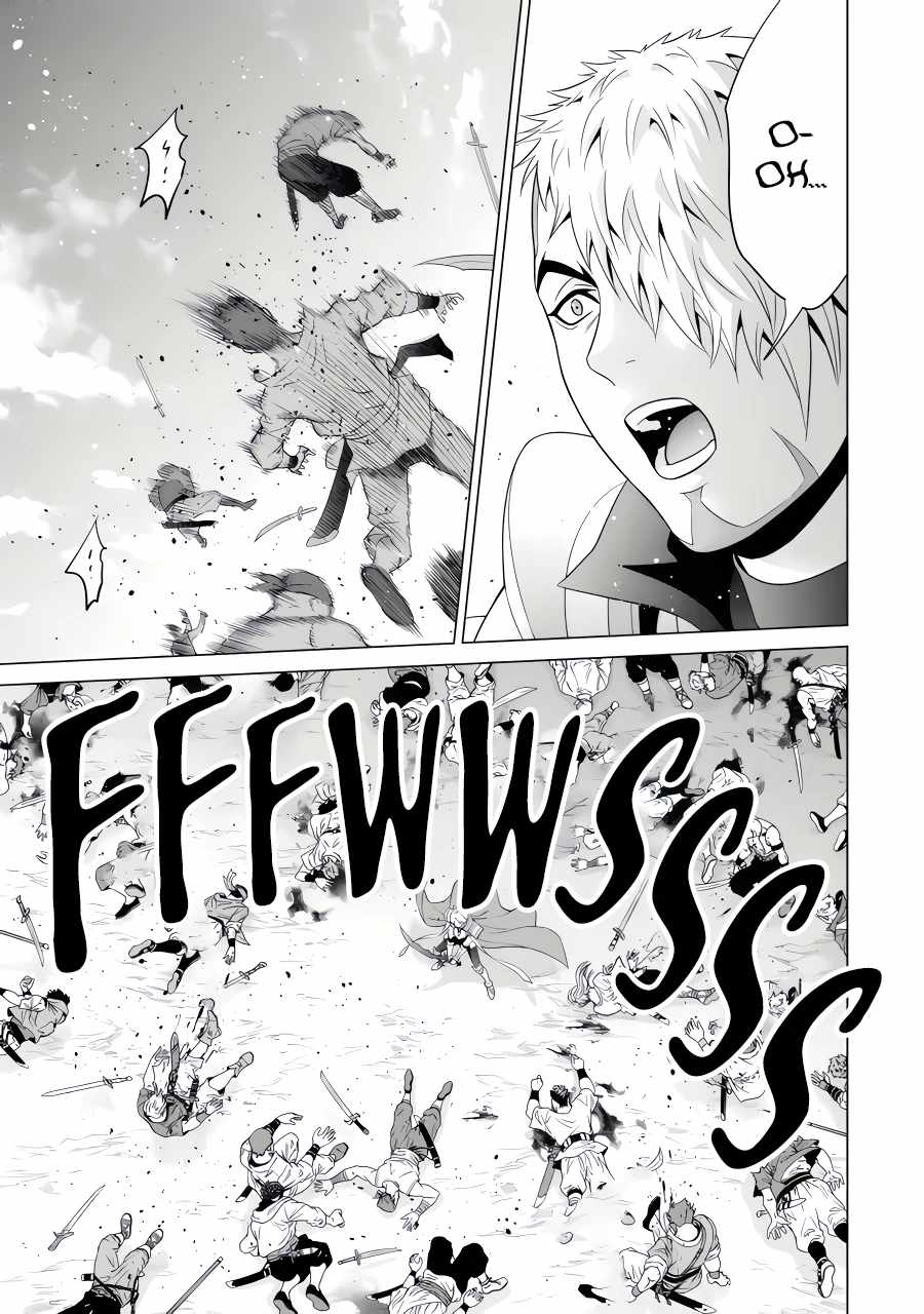 Kizoku Tensei ~Megumareta Umare kara Saikyou no Chikara o Eru~ – Chapter 26-1 – Page 10