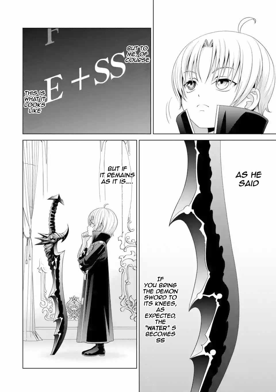 Kizoku Tensei ~Megumareta Umare kara Saikyou no Chikara o Eru~ – Chapter 2 – Page 3