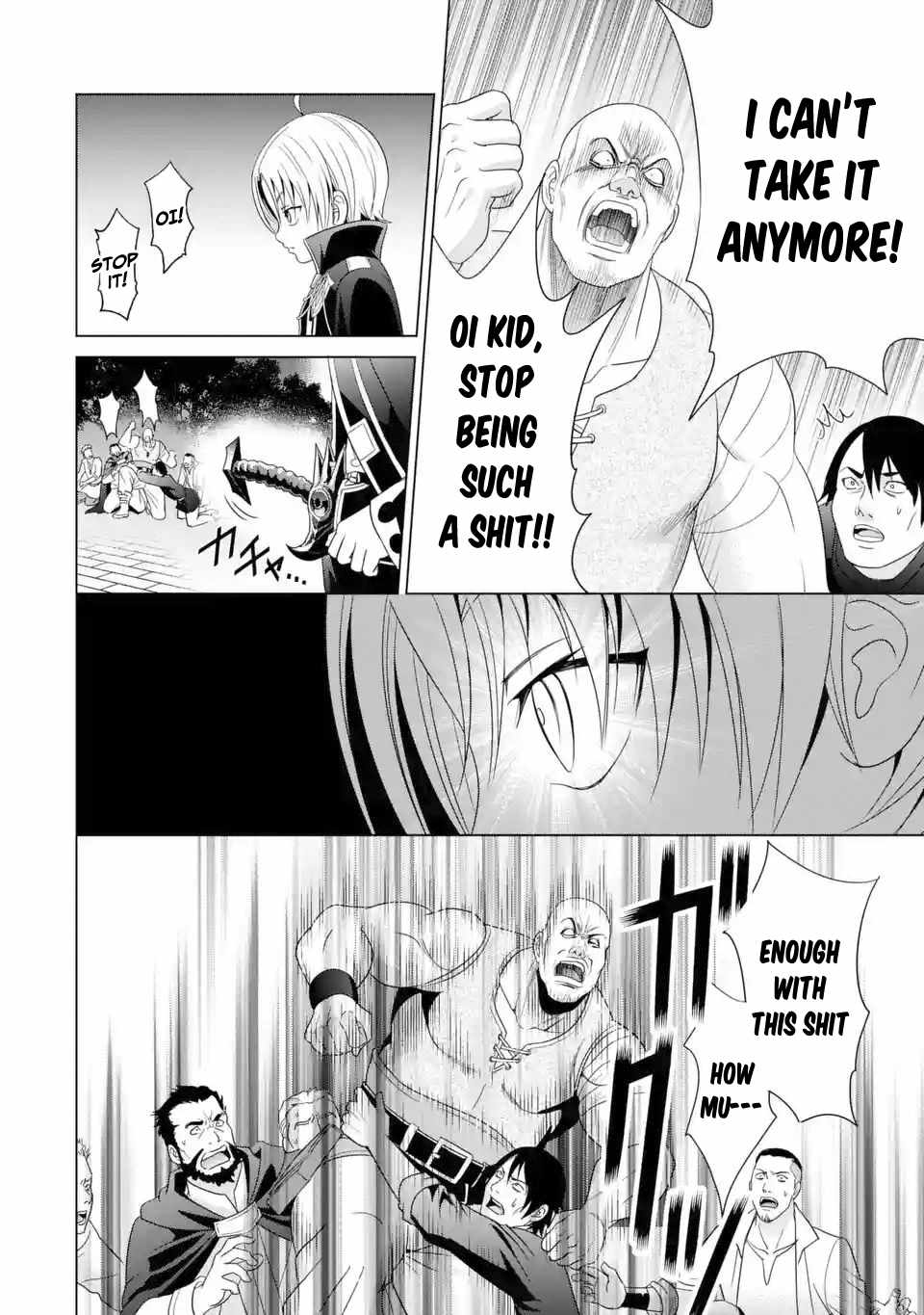 Kizoku Tensei ~Megumareta Umare kara Saikyou no Chikara o Eru~ – Chapter 2 – Page 9