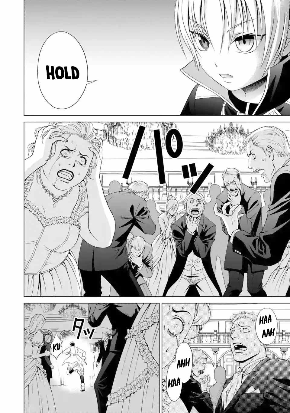 Kizoku Tensei ~Megumareta Umare kara Saikyou no Chikara o Eru~ – Chapter 2 – Page 17