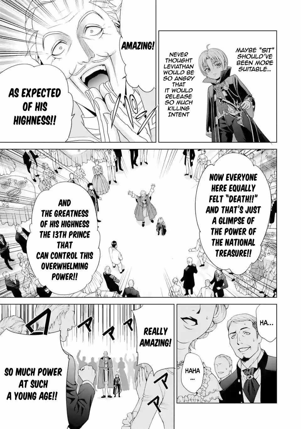 Kizoku Tensei ~Megumareta Umare kara Saikyou no Chikara o Eru~ – Chapter 2 – Page 18