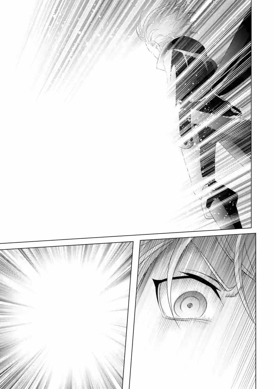 Kizoku Tensei ~Megumareta Umare kara Saikyou no Chikara o Eru~ – Chapter 2 – Page 32