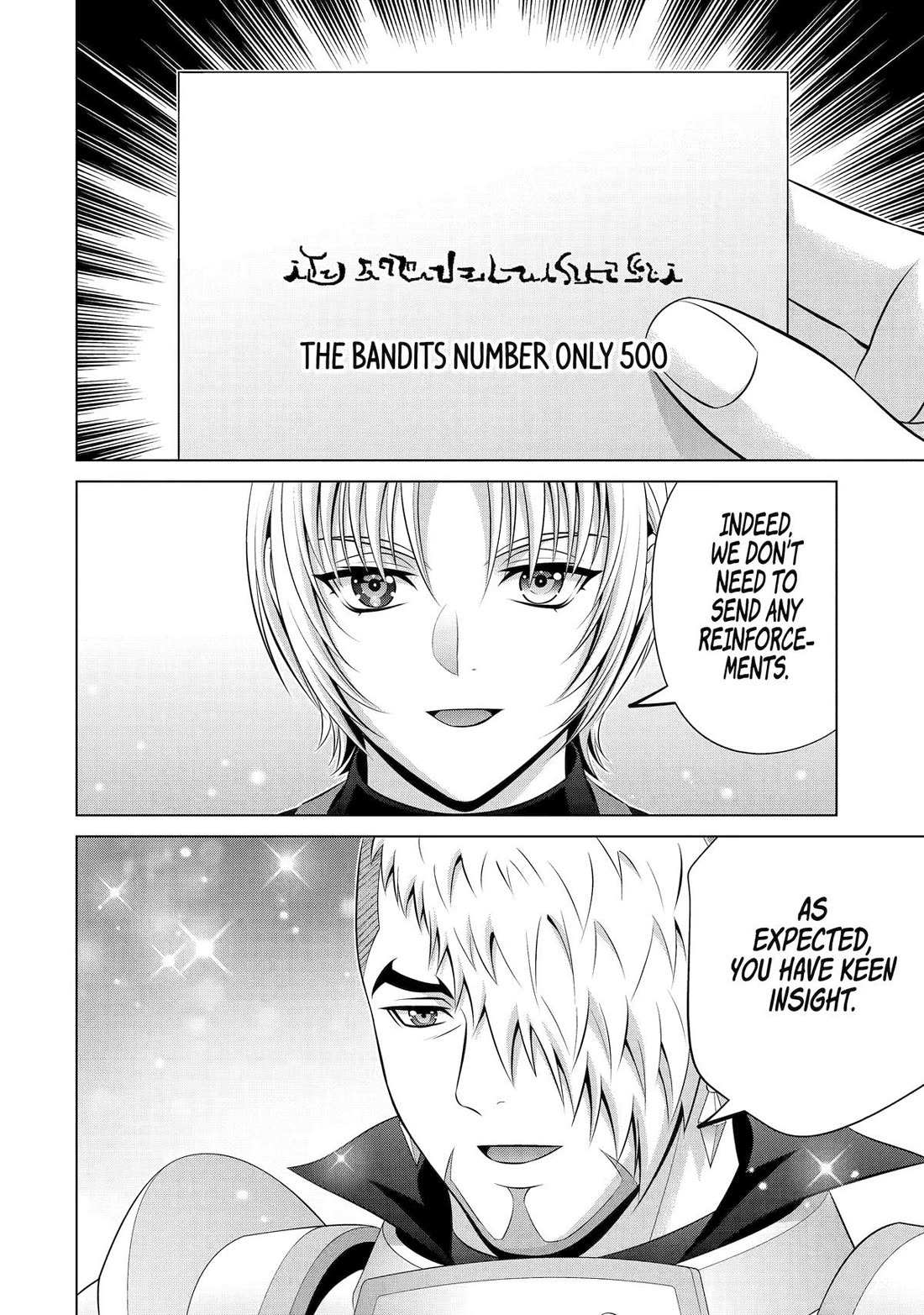 Kizoku Tensei ~Megumareta Umare kara Saikyou no Chikara o Eru~ – Chapter 34 – Page 16