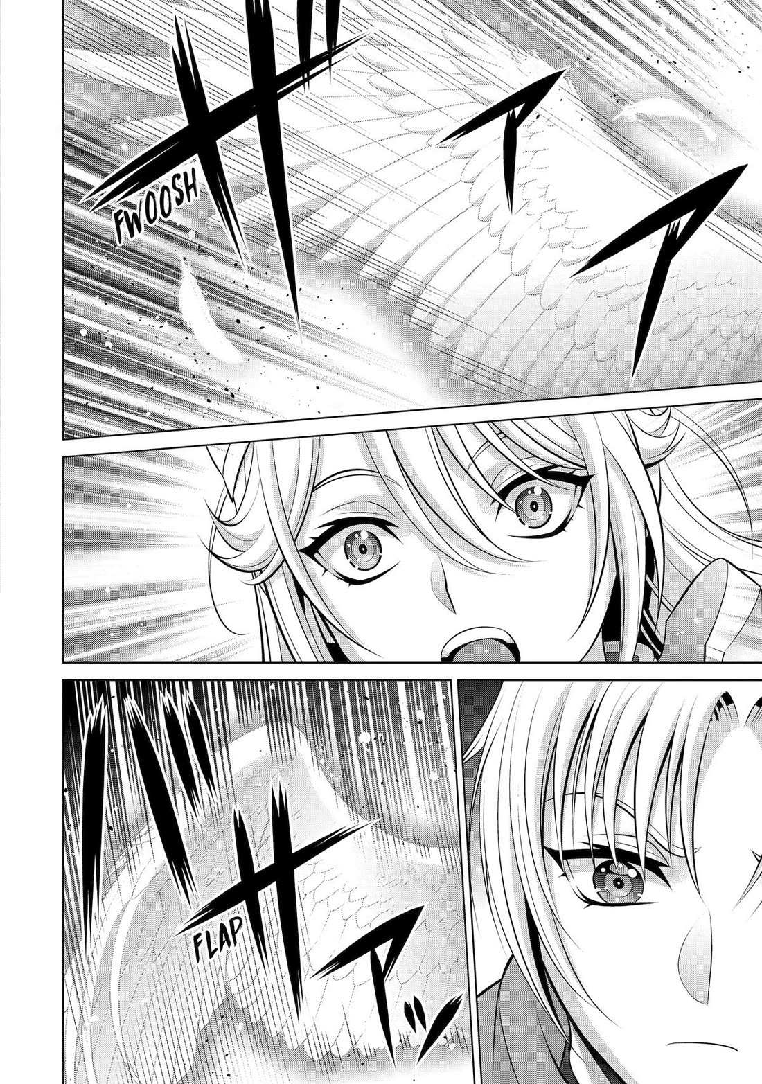 Kizoku Tensei ~Megumareta Umare kara Saikyou no Chikara o Eru~ – Chapter 34 – Page 28