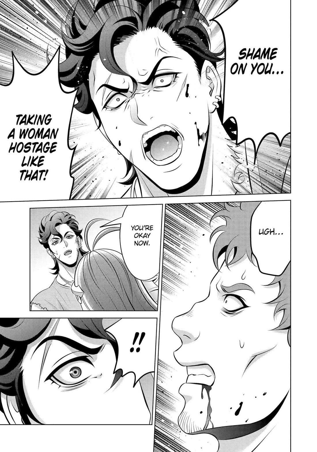 Kizoku Tensei ~Megumareta Umare kara Saikyou no Chikara o Eru~ – Chapter 34 – Page 41