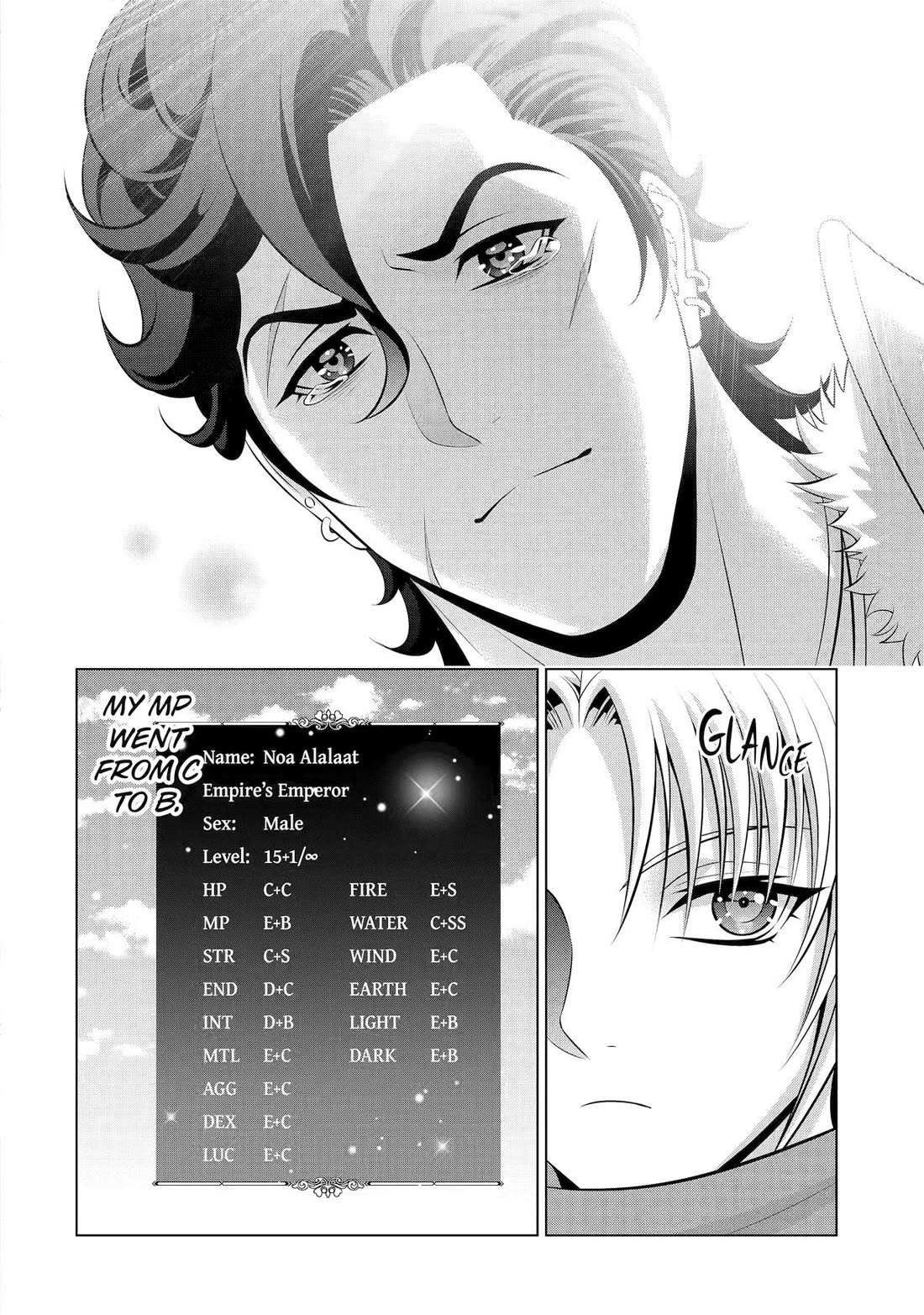 Kizoku Tensei ~Megumareta Umare kara Saikyou no Chikara o Eru~ – Chapter 34 – Page 52