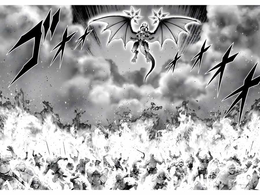 Kizoku Tensei ~Megumareta Umare kara Saikyou no Chikara o Eru~ – Chapter 20-3 – Page 2