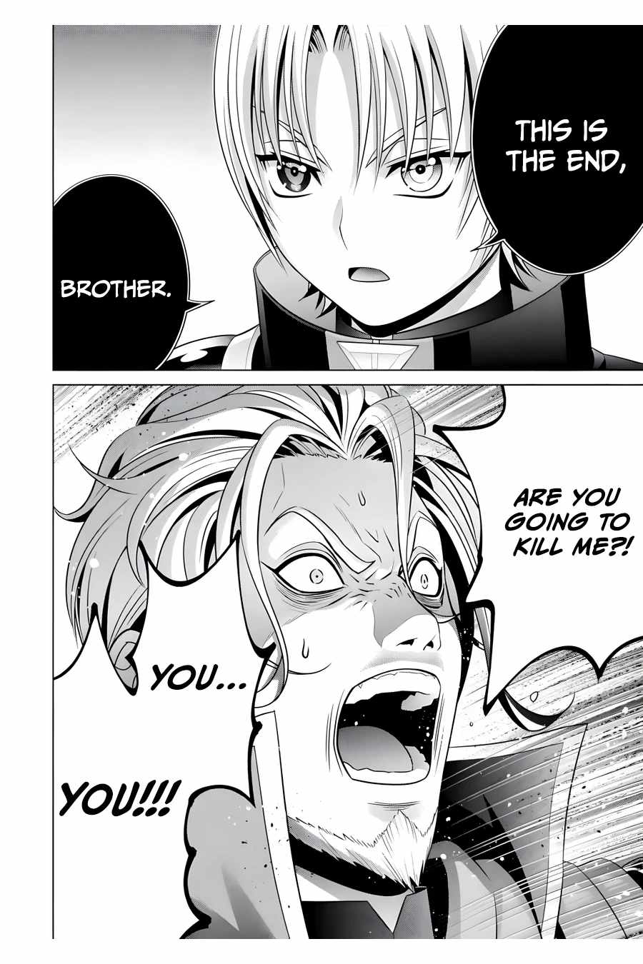 Kizoku Tensei ~Megumareta Umare kara Saikyou no Chikara o Eru~ – Chapter 20-3 – Page 5