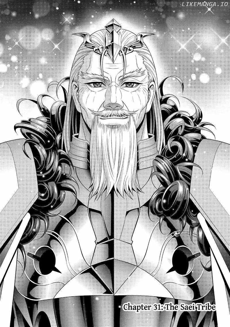 Kizoku Tensei ~Megumareta Umare kara Saikyou no Chikara o Eru~ – Chapter 31 – Page 2