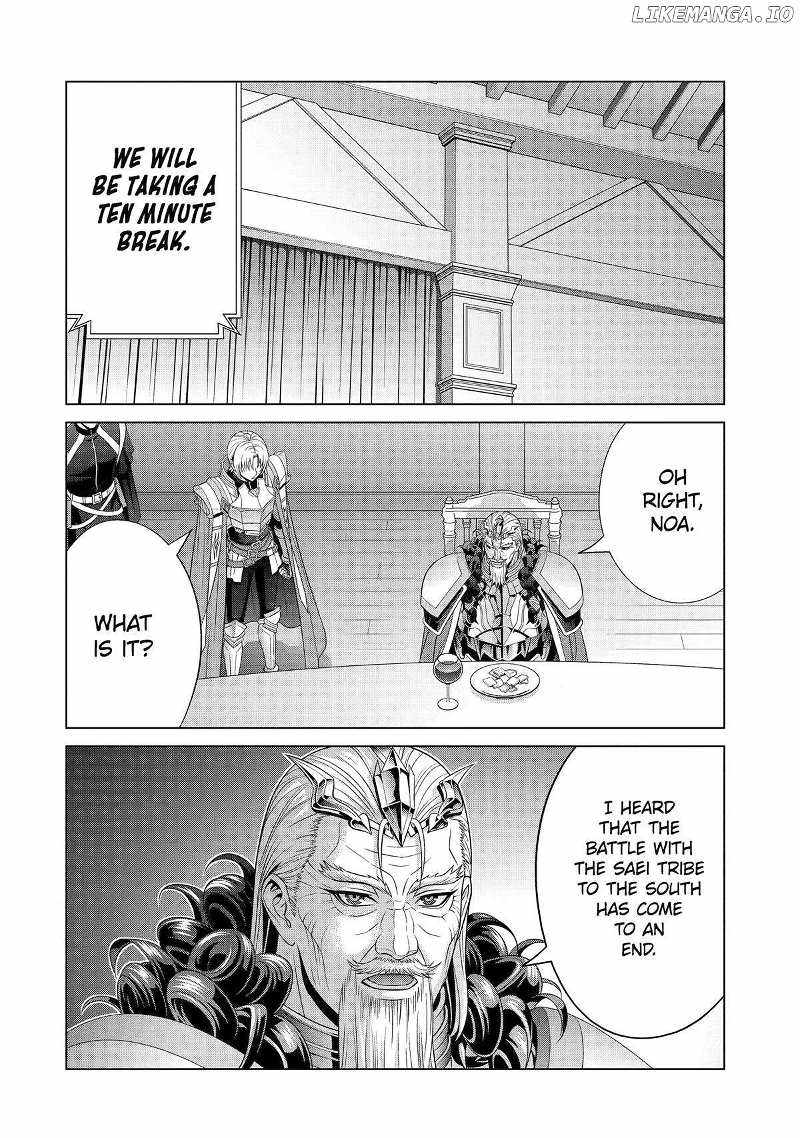 Kizoku Tensei ~Megumareta Umare kara Saikyou no Chikara o Eru~ – Chapter 31 – Page 4