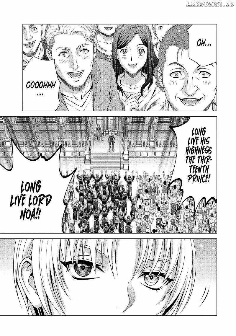 Kizoku Tensei ~Megumareta Umare kara Saikyou no Chikara o Eru~ – Chapter 31 – Page 42