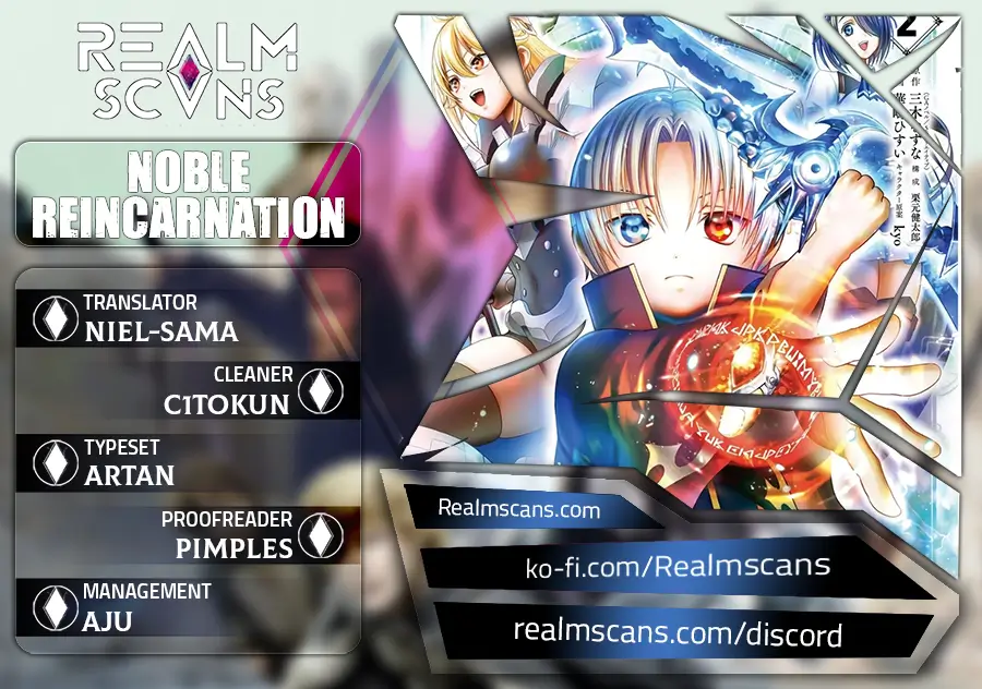 Kizoku Tensei ~Megumareta Umare kara Saikyou no Chikara o Eru~ – Chapter 14 – Page 1