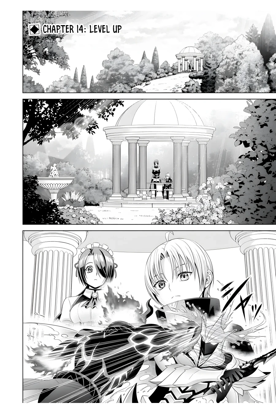 Kizoku Tensei ~Megumareta Umare kara Saikyou no Chikara o Eru~ – Chapter 14 – Page 3