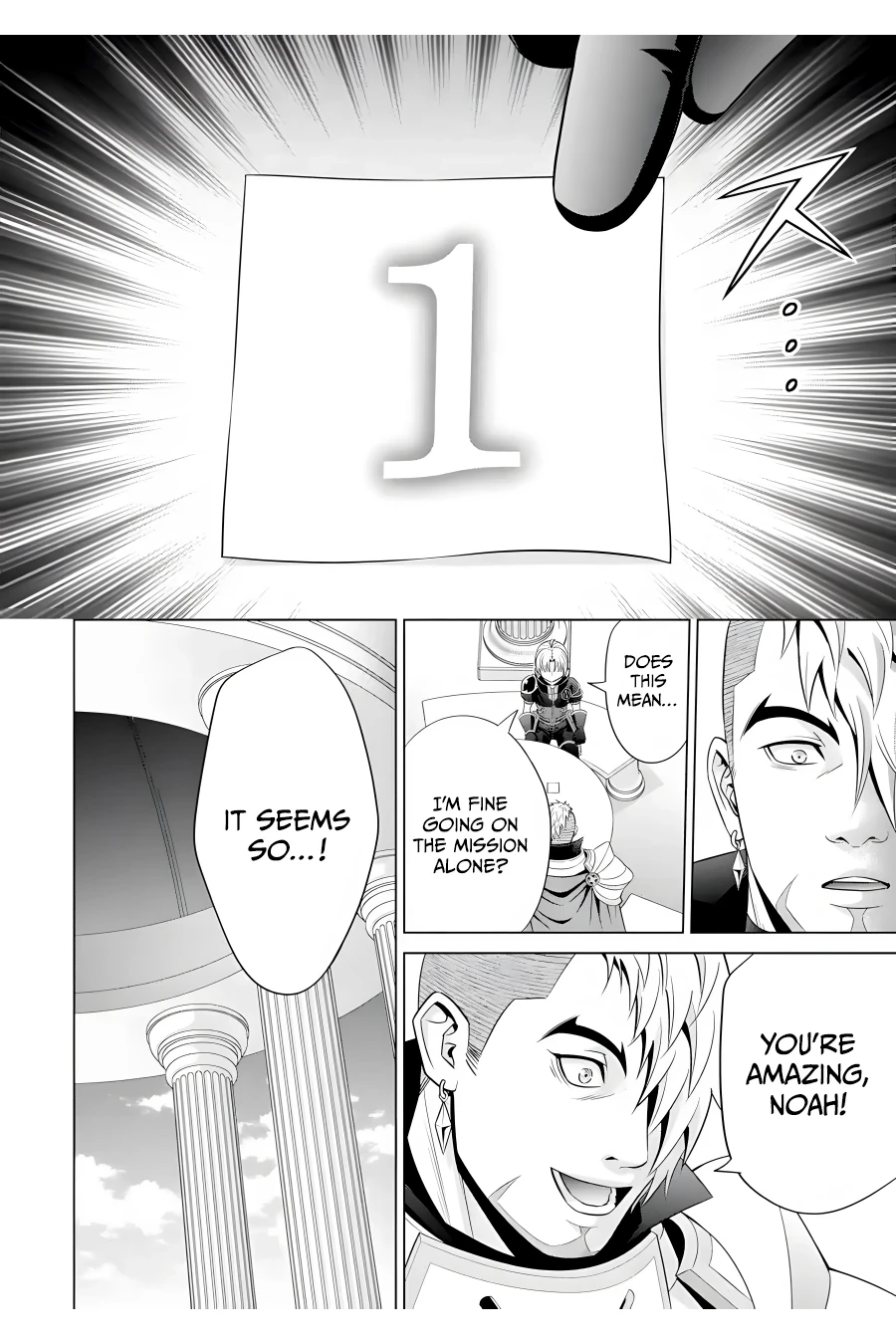 Kizoku Tensei ~Megumareta Umare kara Saikyou no Chikara o Eru~ – Chapter 14 – Page 17