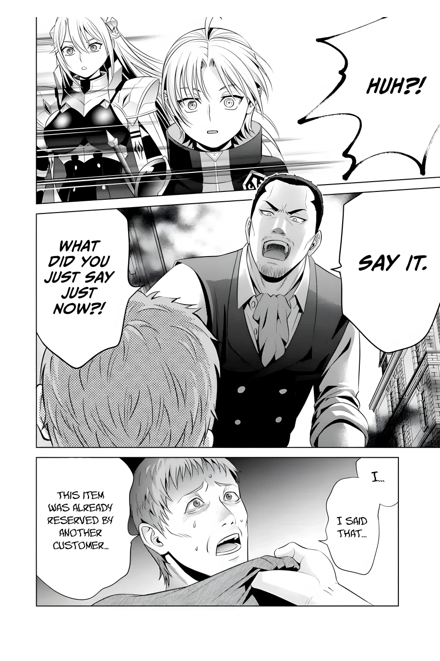 Kizoku Tensei ~Megumareta Umare kara Saikyou no Chikara o Eru~ – Chapter 14 – Page 29