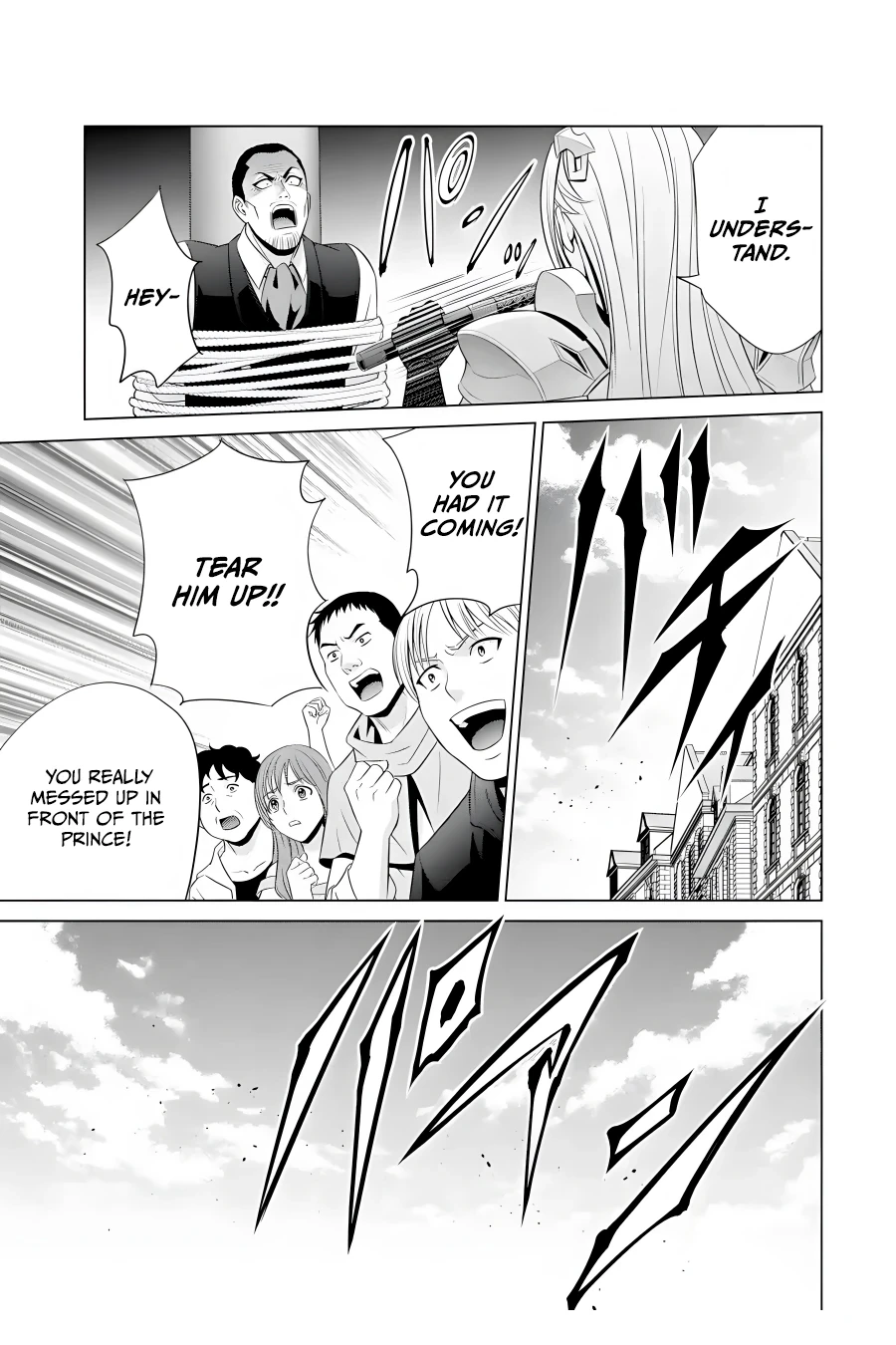 Kizoku Tensei ~Megumareta Umare kara Saikyou no Chikara o Eru~ – Chapter 14 – Page 40