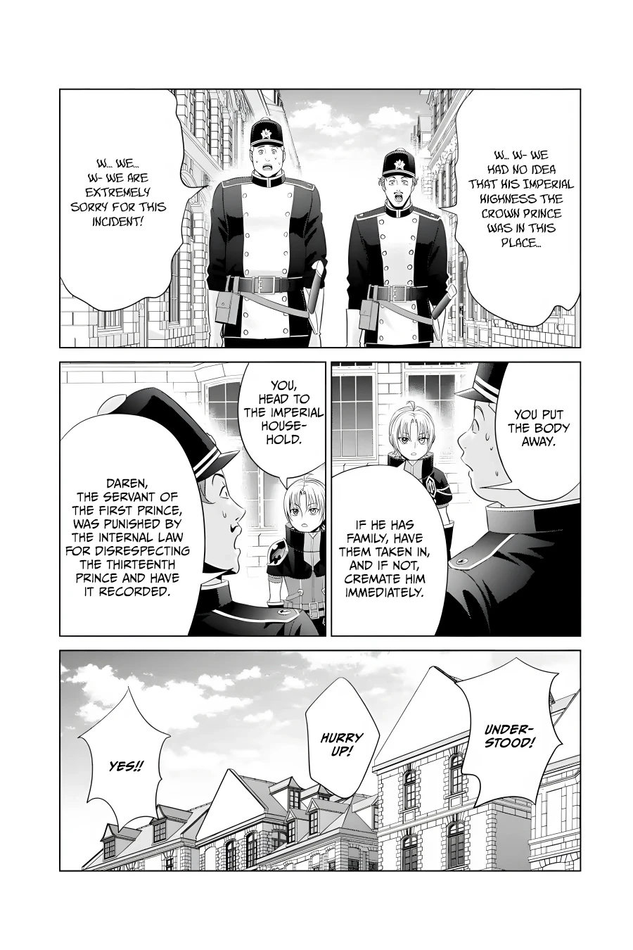 Kizoku Tensei ~Megumareta Umare kara Saikyou no Chikara o Eru~ – Chapter 14 – Page 42